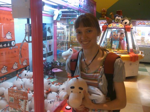 Saturn Get! OMG Its outside of the machine!!!!